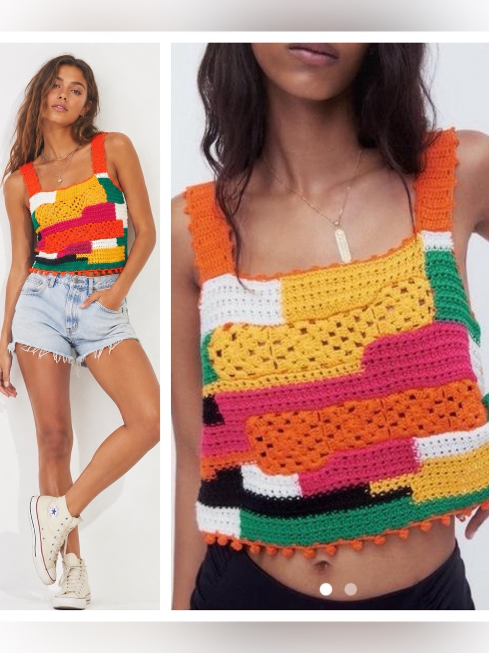 NWOT Sz S Zara Boho Multicolor Crochet Crop Top
